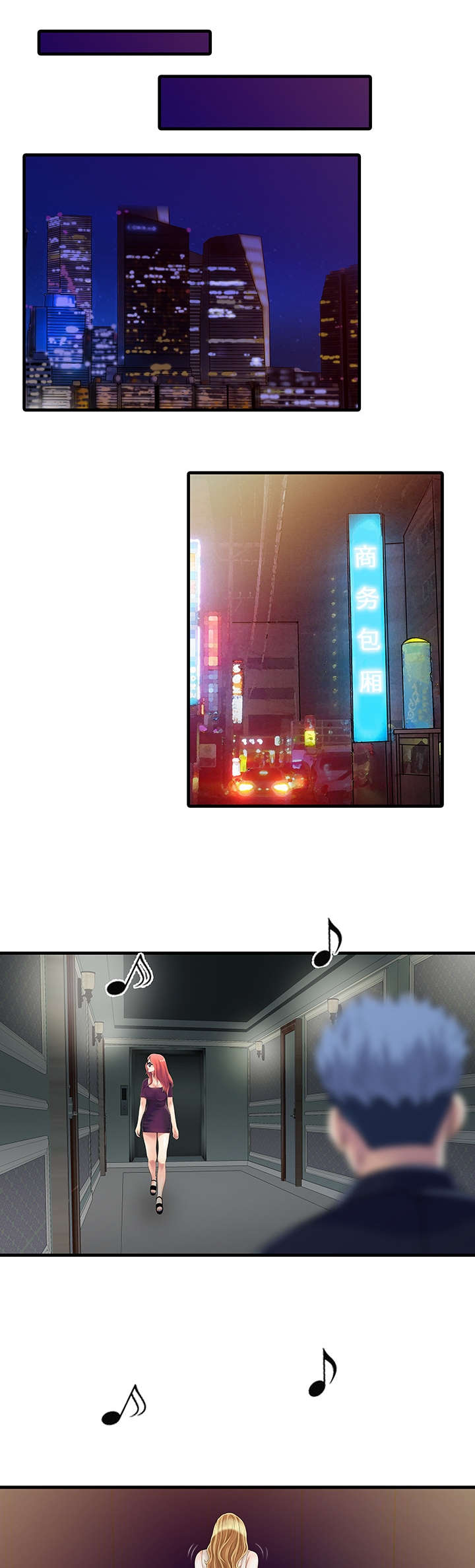 第16话0
