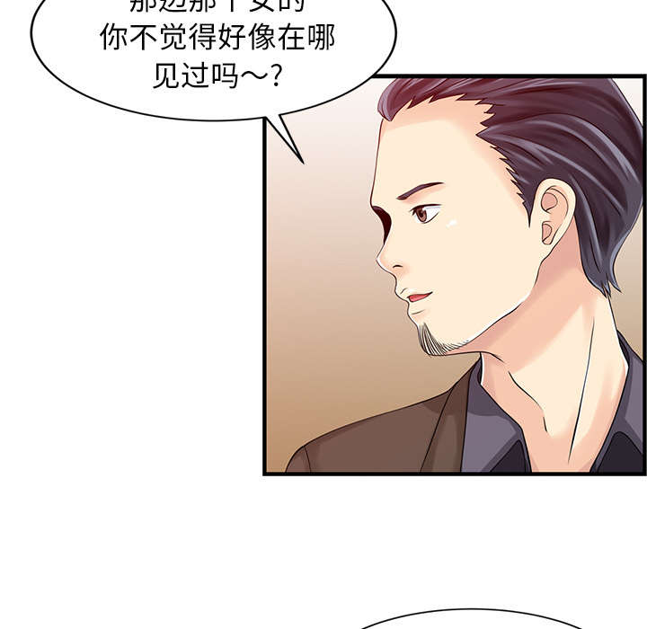 第23话28