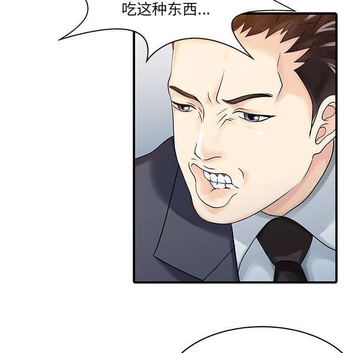第27话32