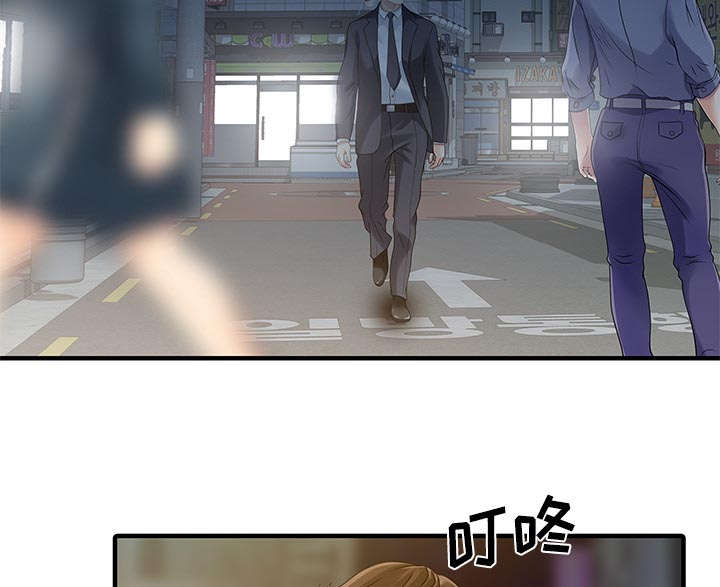 第26话13