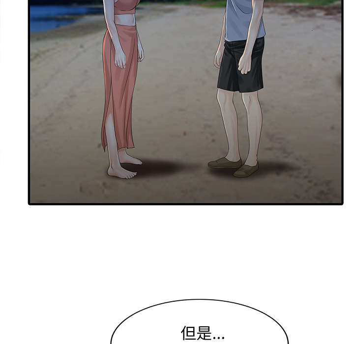 第35话15