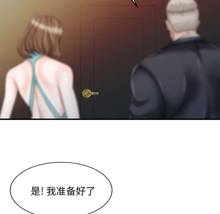 第34话41