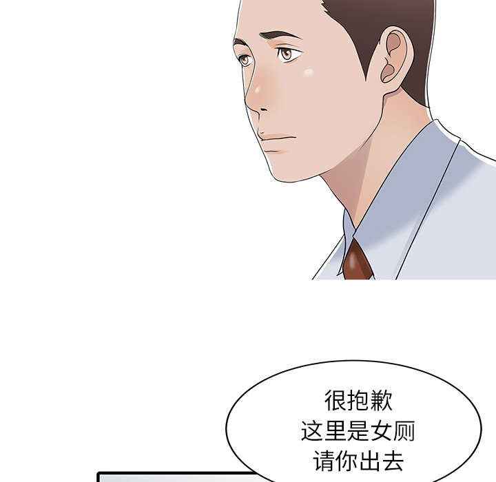 第40话34