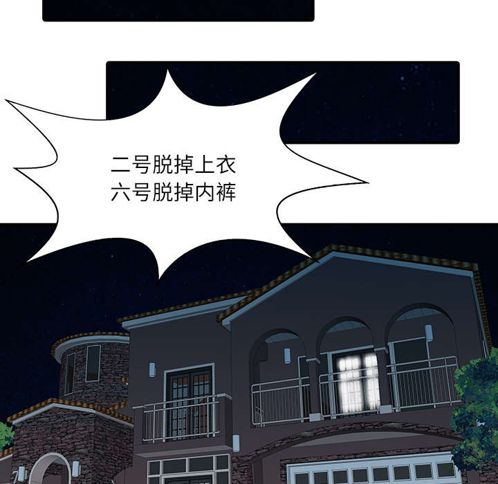 第38话28
