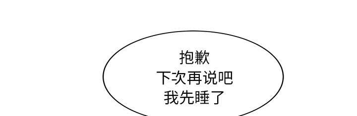 第32话25