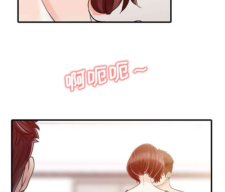 第39话6