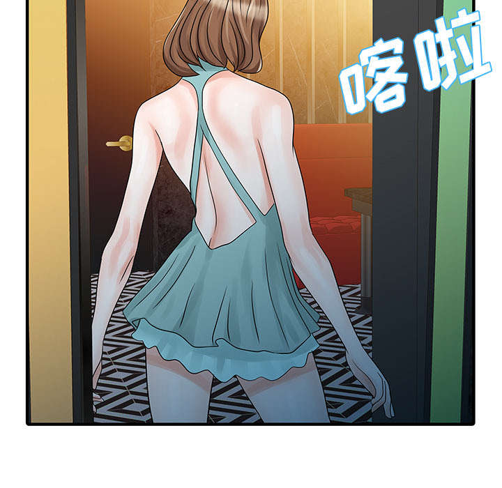 第34话10