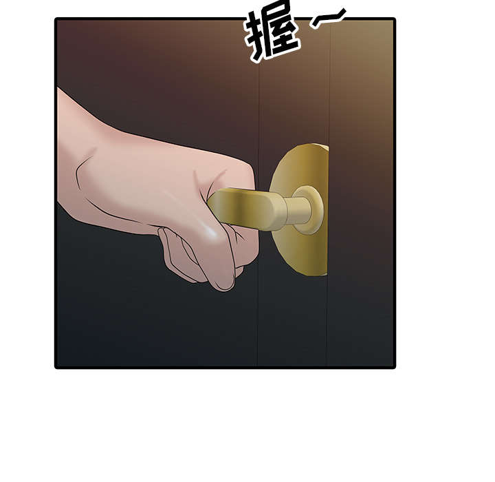 第34话43