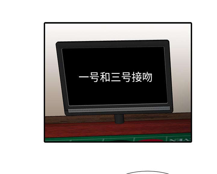 第38话19