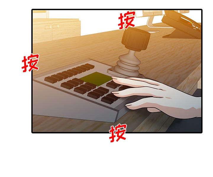 第38话18