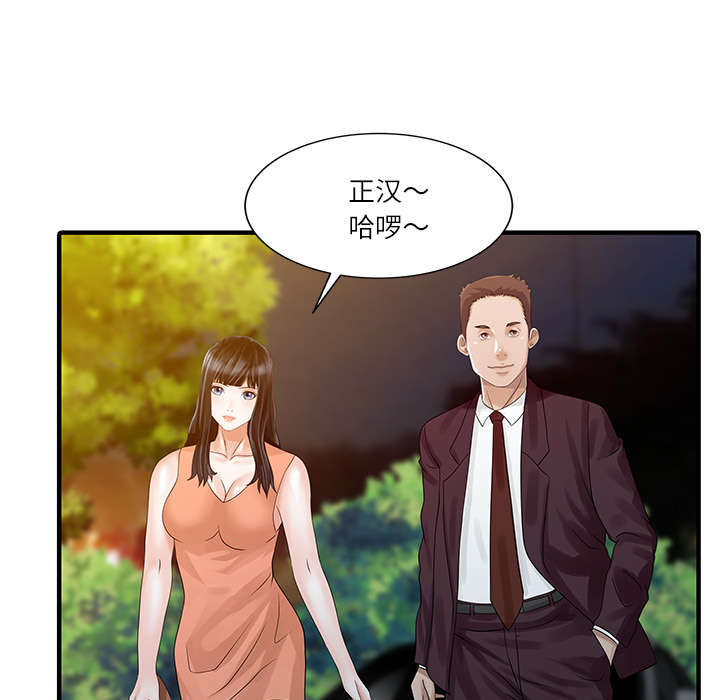 第36话30