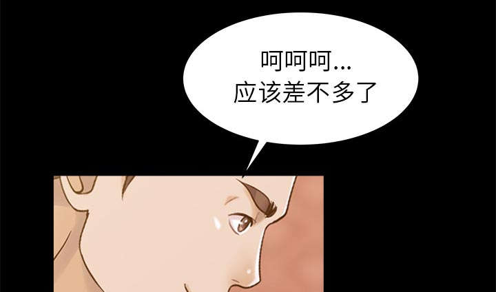 第35话33