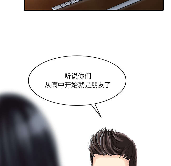 第26话1