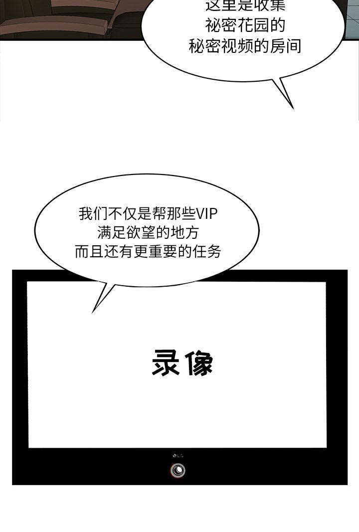 第35话1