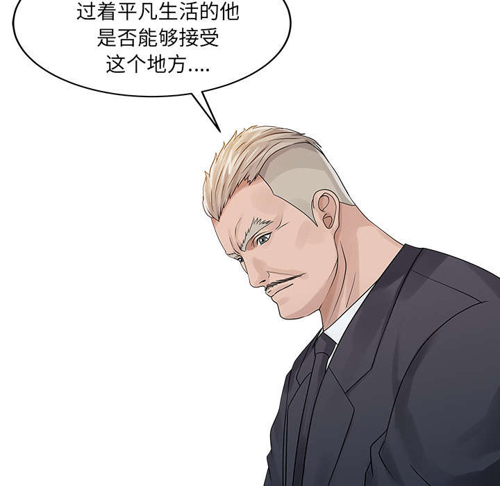 第35话12