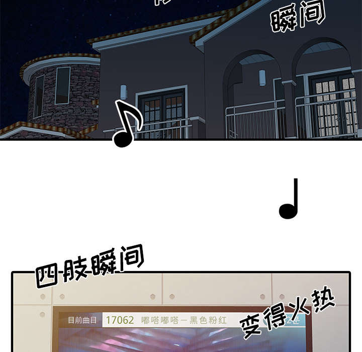 第37话1