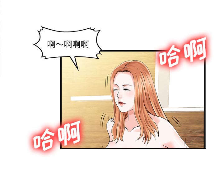 第24话30