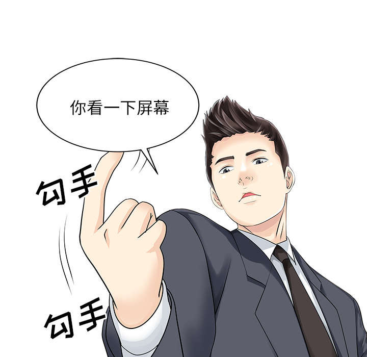 第41话23