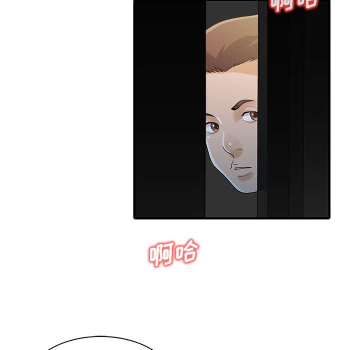 第40话25