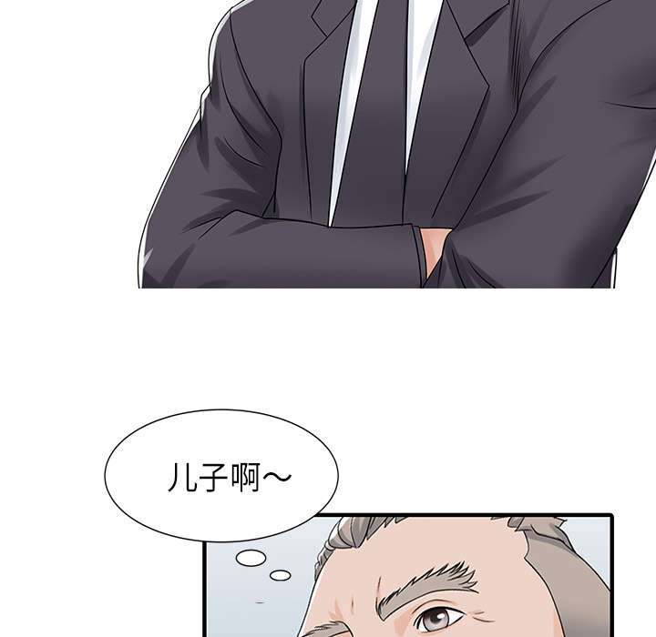 第39话16