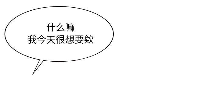 第32话24