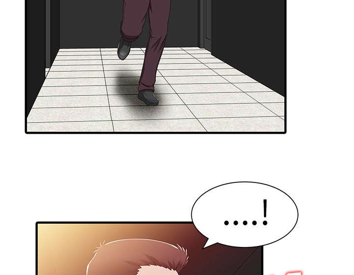 第40话22