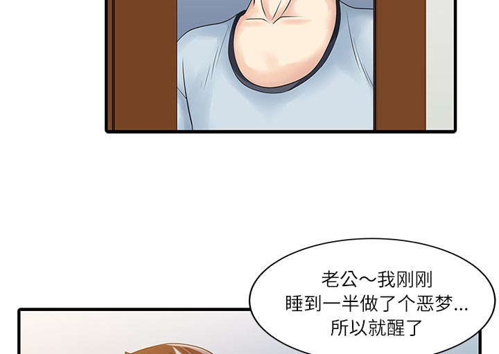 第36话1