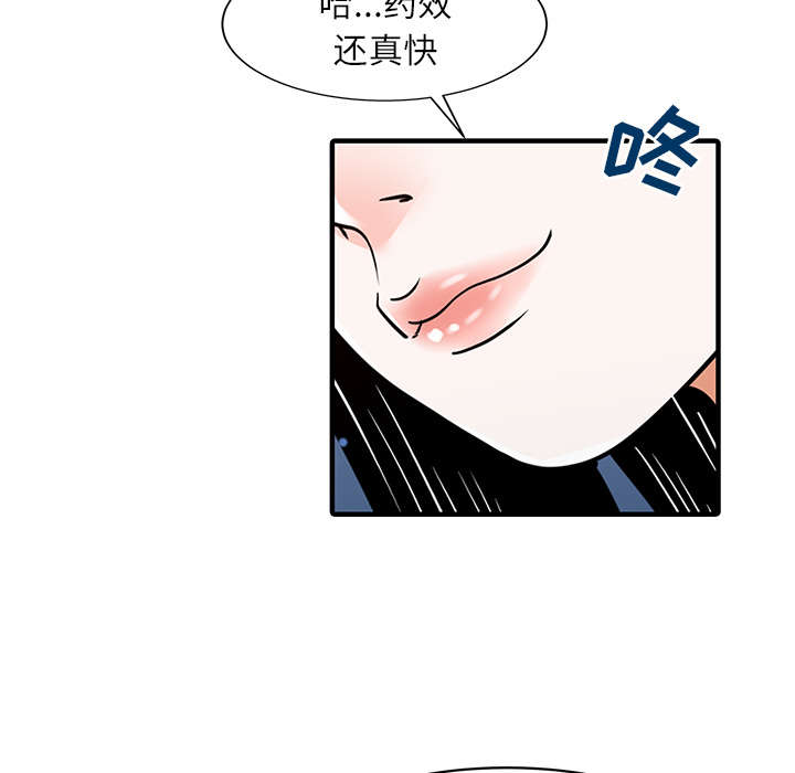 第31话38