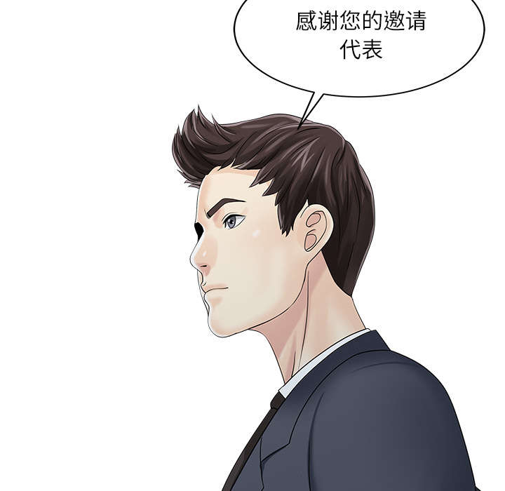 第36话38