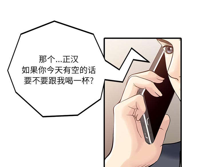 第25话39