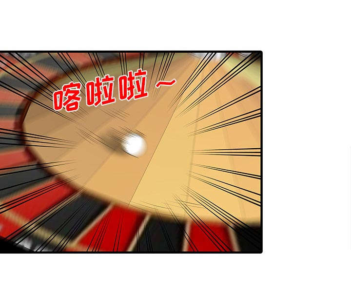 第38话14