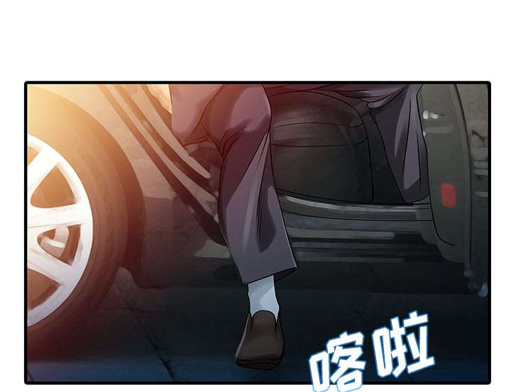 第29话11