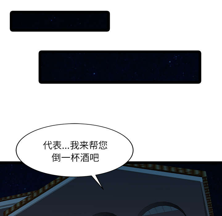第37话18