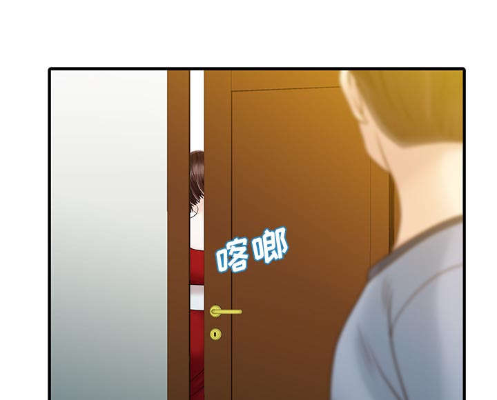 第32话27