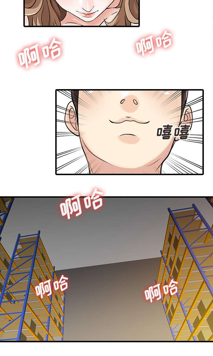 第12话10