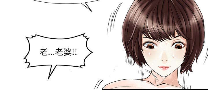 第24话35