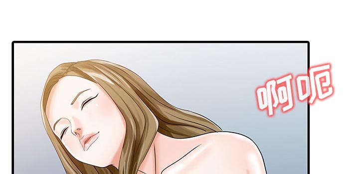 第39话30