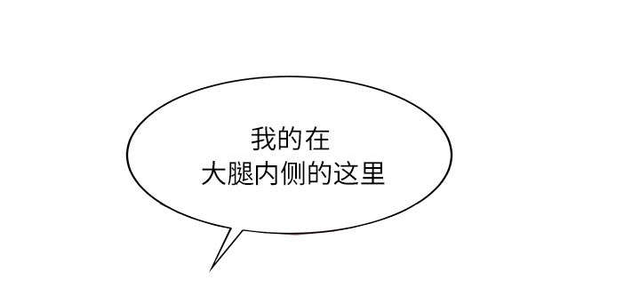 第39话23