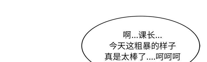 第25话28
