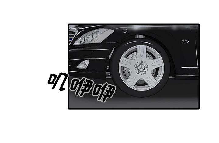 第29话10