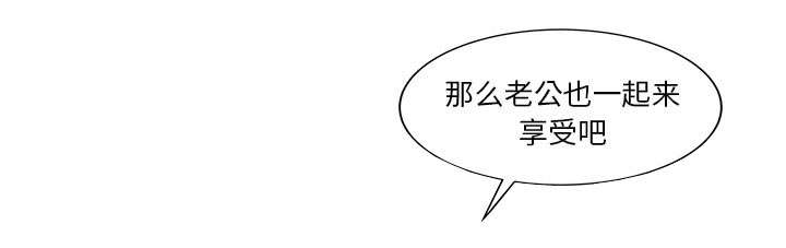 第24话41
