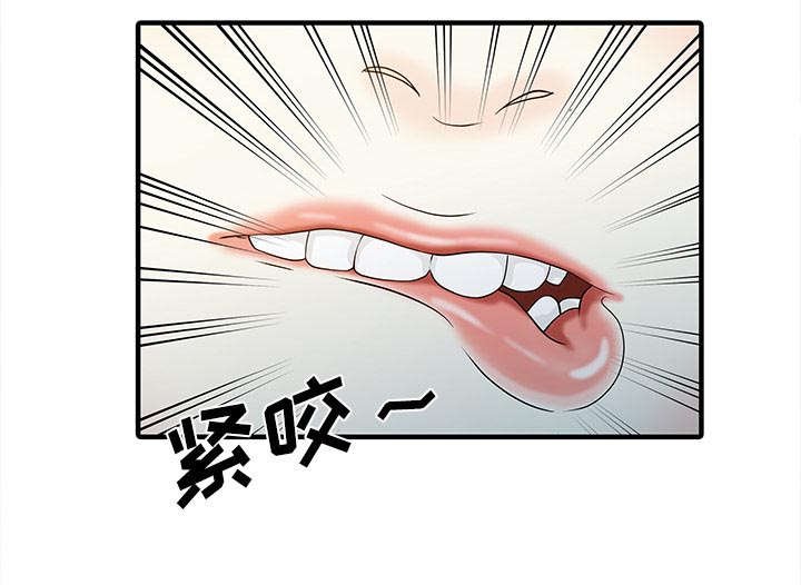 第29话27