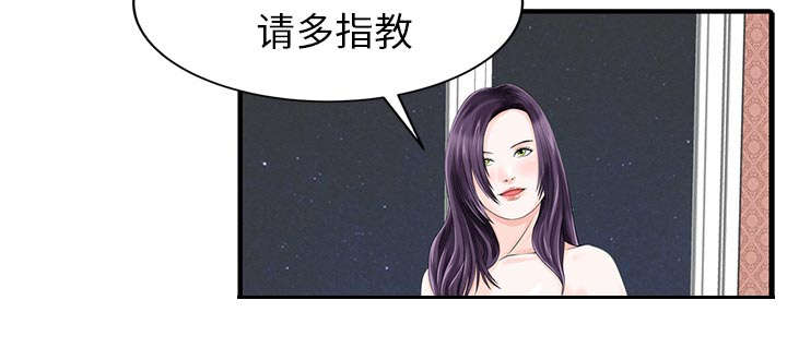第24话24