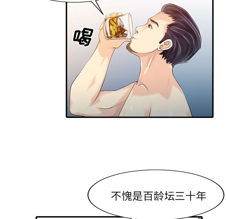 第31话32