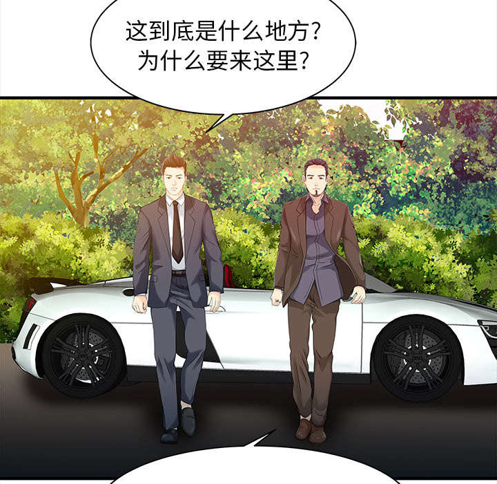 第23话16