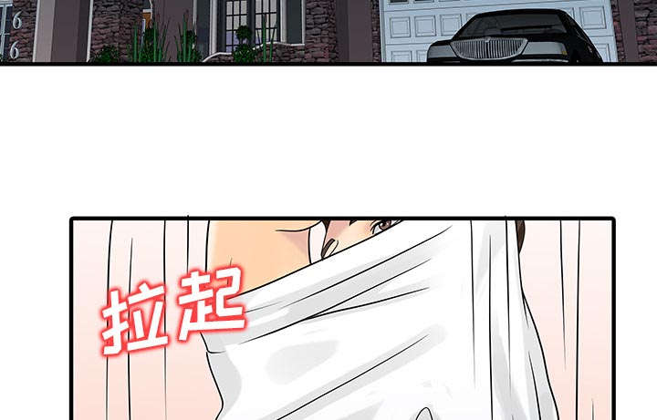 第38话29