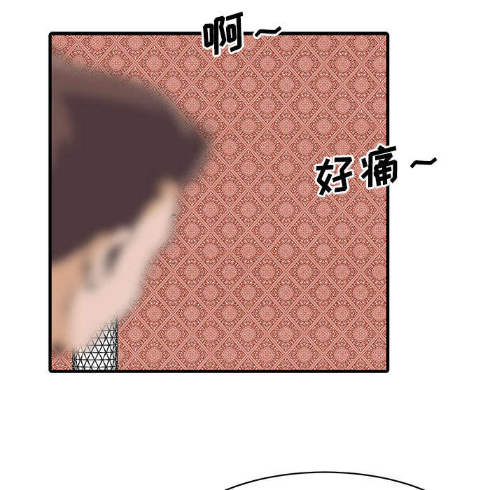 第30话12