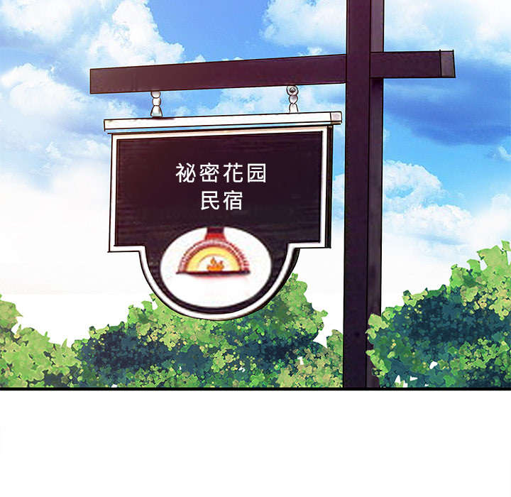 第27话1