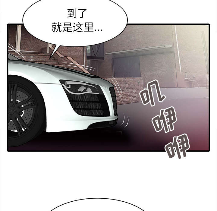 第23话15