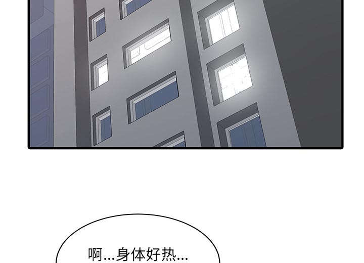 第28话10